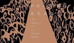 模特行业的规则,揭秘时尚界的潜规则与生存法则